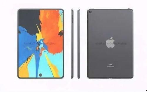 苹果最新款平板爆料,颠覆性设计，性能与创新并重